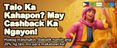 Exclusive PH Welcome Bonus banner
